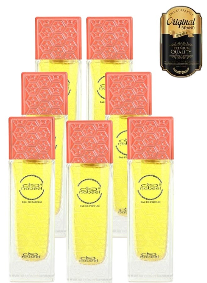 نبيل 7 قطع عطر نبيل 50مل - Image 1