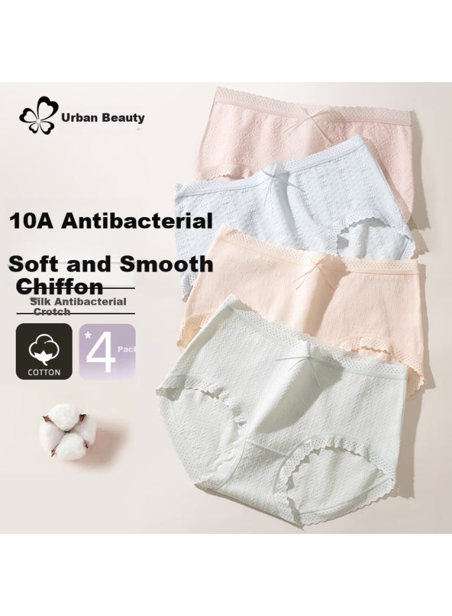 Urban Beauty Women's Pure Cotton And Silk 10a Antibacterial Long Crotch Underwear Xinjiang Cotton Sweet Girl Triangle Panties With Bow - Image 1