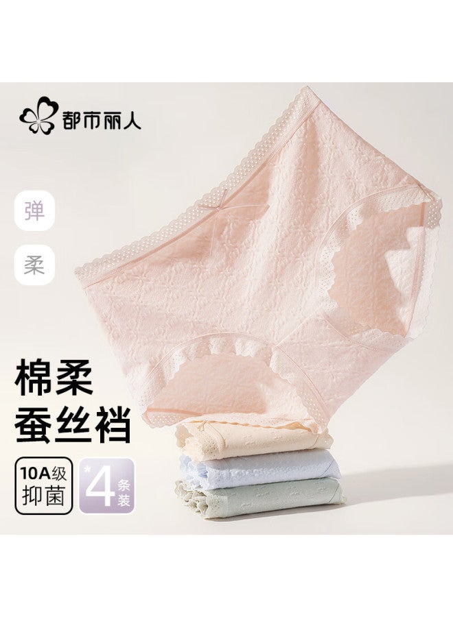 Urban Beauty Women's Pure Cotton And Silk 10a Antibacterial Long Crotch Underwear Xinjiang Cotton Sweet Girl Triangle Panties With Bow - Image 2