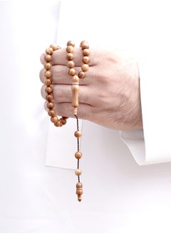 Subhati Prayer Beads ( Misbah ) with Kook | 9 MM Beads - 51  - Image 1
