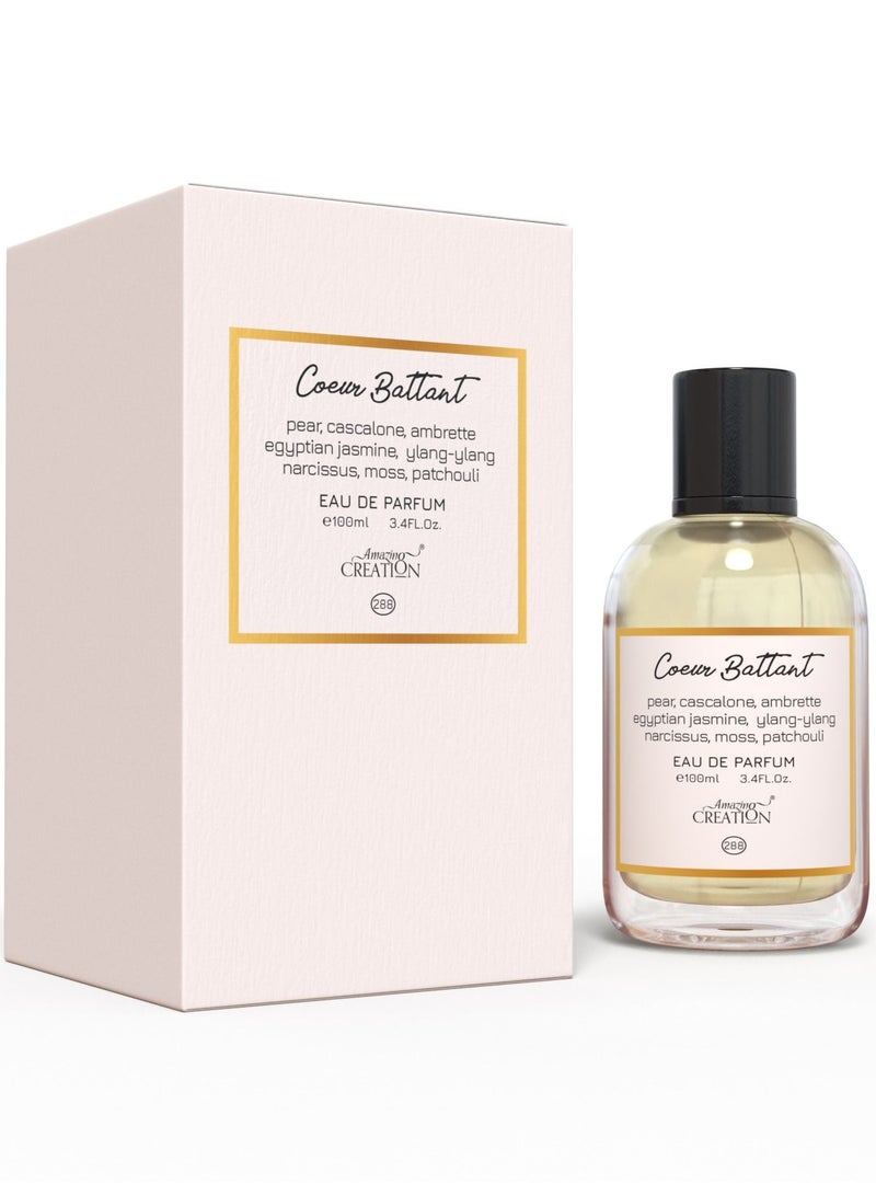 أميزينغ كرييشن عطر اذريزيشن كور باتانت للنساء 100 مل