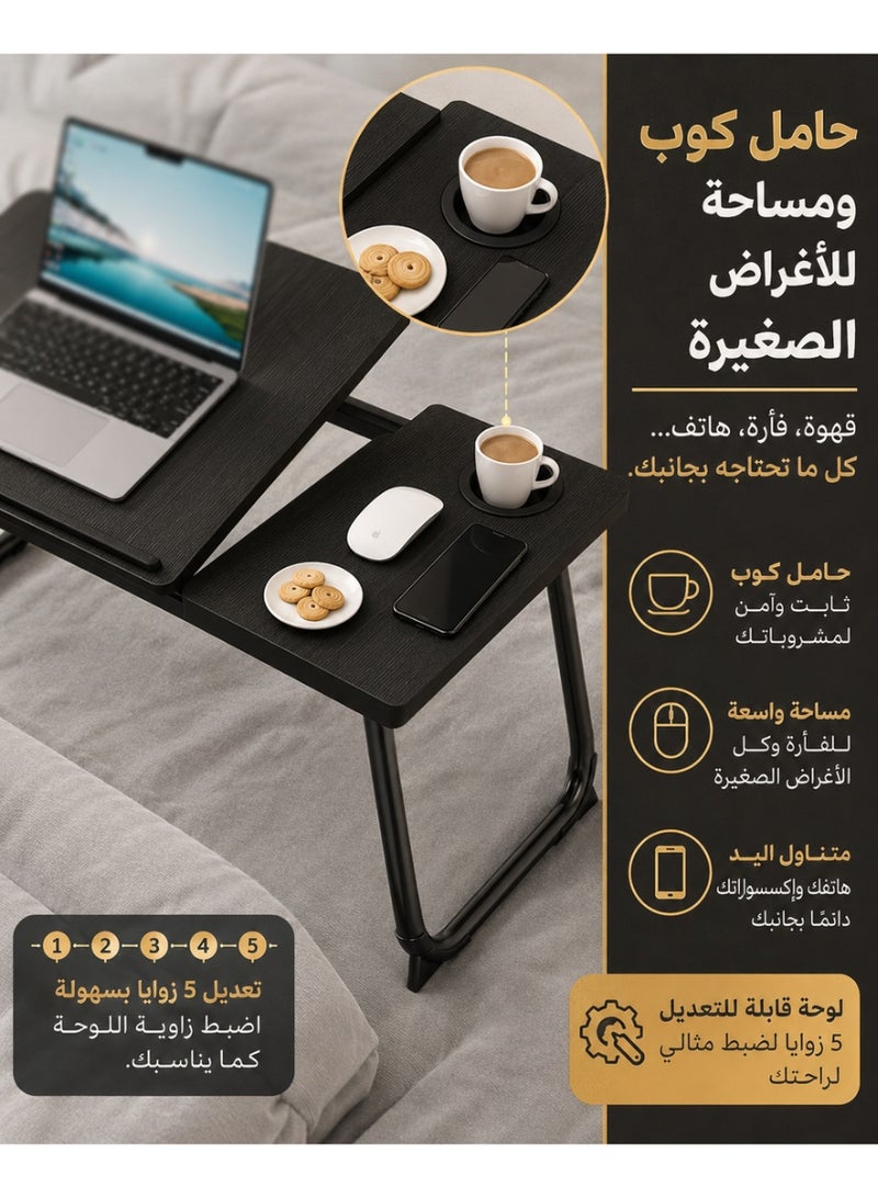 يانتنز مكتب سرير للكمبيوتر المحمول، مكتب كمبيوتر محمول للسرير والأريكة، صواني سرير لتناول الطعام والكمبيوتر المحمول مع حامل أكواب، 5 مستويات ارتفاع قابل للتعديل - Image 5