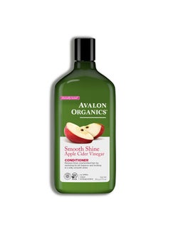 Avalon Organics Avalon Organics Conditioner Smooth Shine Apple Cider Vinegar 11 Oz Pack of 6 
