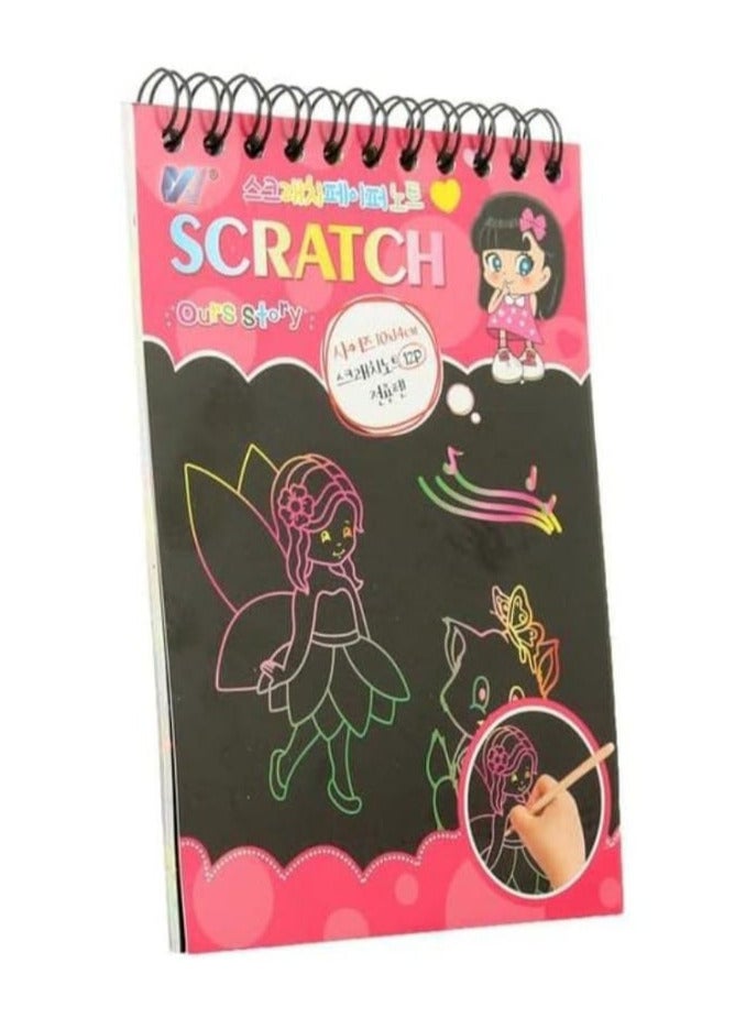 Notebook with wooden pen for children - multi-colored (14*20)