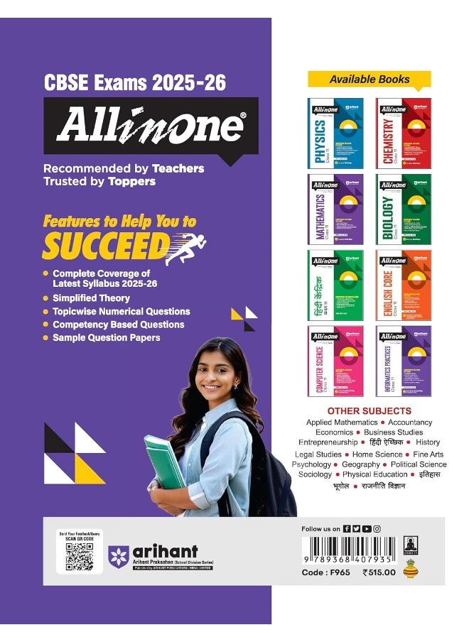 Arihant All in One Accountancy Class 11 for CBSE Exams 2025-26 | Revised Edition as per latest syllabus | Simplified Theory, Topicwise Illustrations & Practice Questions, All Types of Exam Pattern Questions, CBQs, MCQs, A-R, Case Based, Sample Question Papers, Mind Maps, & Project Work