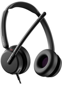 EPOS EPOS Impact 460 - Double-Sided On-Ear Headset with Microphone Dual, Noise Filtering, USB C/USB A Port, Home Office, Plug and Play, Zoom, UC Compatibility - Black  - Image 1