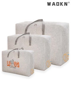 Versatile Clothing Storage Magic - Foldable Storage Bags with Convenient Zip and Reinforced Handle, Easily Organize Clothes, Blankets, and Sweaters in Bedroom and Closet (3-Piece Set, Cream)