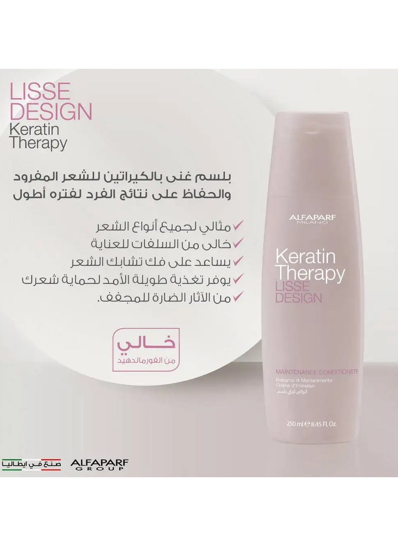 ALFAPARF MILANO Keratin Therapy Lisse Design Maintenance Conditioner 250 ML  - Image 2