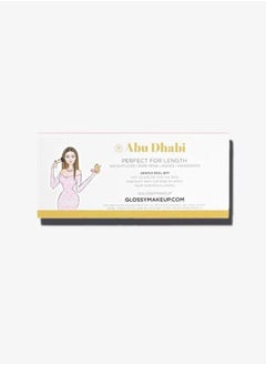 Glossy Make Up Abu Dhabi Lash  - Image 3