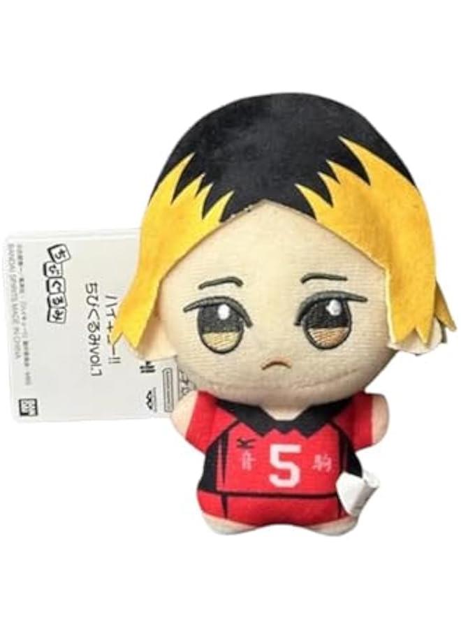 Tobio Kageyama Soft Figure Keychain Schoolbag Wallet Pendant Charm, Anime Figure Mini Hug Pillow Decoration  - Image 2