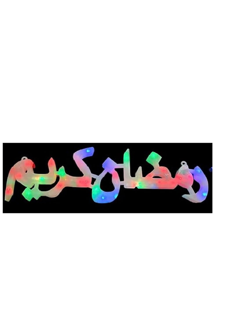 Generic - Ramadan Kareem Phrase, Colorful Led Lighting, An Elegant Addition To Home Decor, 55 Cm - Image 1