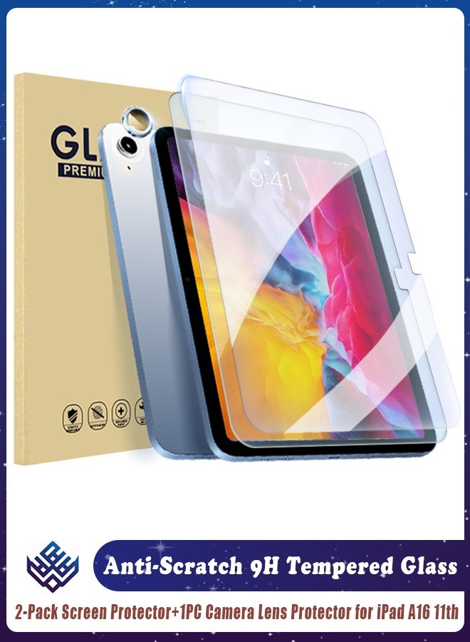 قطعتان من واقي الشاشة لجهاز iPad A16 الجيل الحادي عشر (11 بوصة) 2025 / iPad الجيل العاشر (10.9 بوصة) 2022 - طبقة حماية من الزجاج المقسى لأجهزة iPad A3354، A3355، A3356، A2696، A2757، A2777 مع واقي عدسة كاميرا واحد. - Image 1