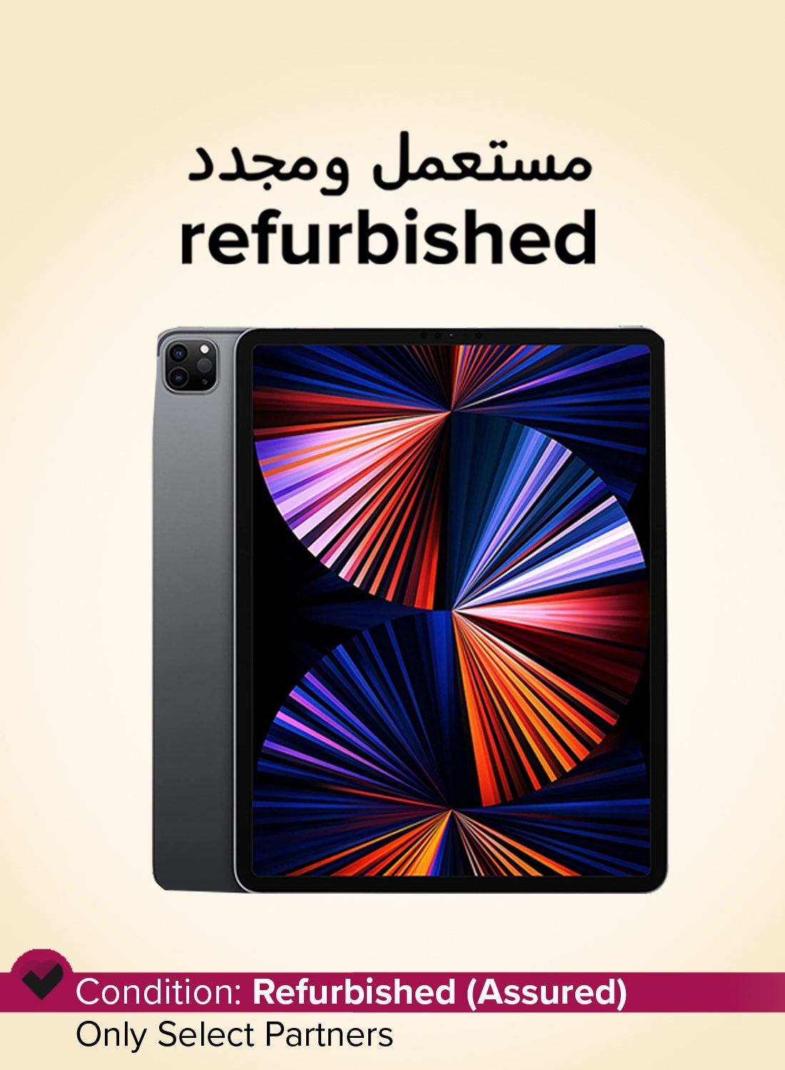 Refurbished - iPad Pro 2021 (5th Gen) 12.9-inch M1 Chip 256GB Wi-Fi 5G Space Gray with Facetime - International Version