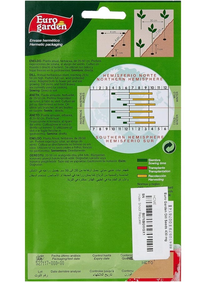 شبت حديقة اليورو - pzsku/Z3A9F940983333426F0AFZ/45/_/1717496561/b0becbb2-2aff-4fac-a575-83f26a889ae9