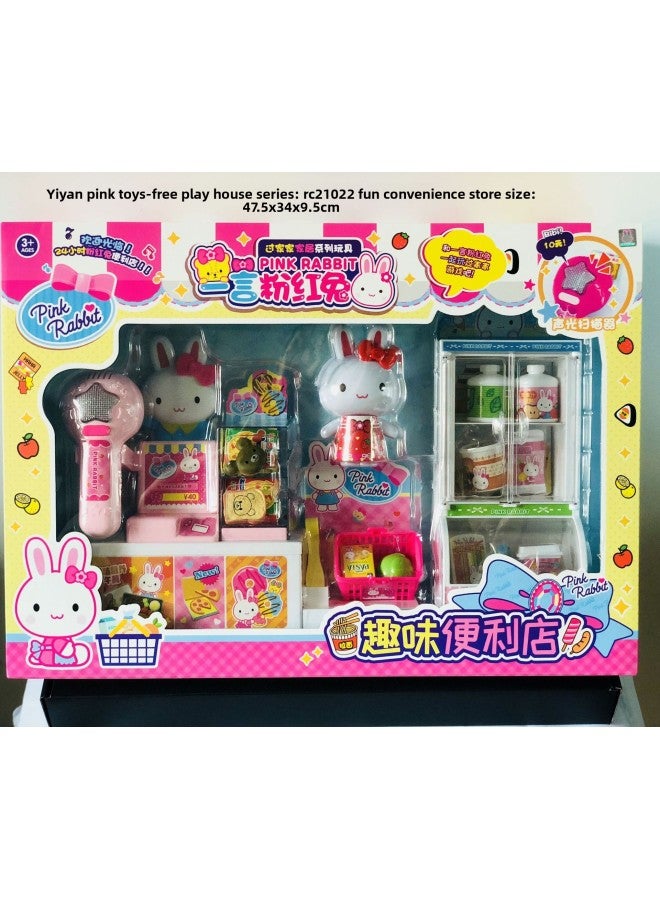 One-word Pink Rabbit Toys Play Doctor Convenience Store Girls Kindergarten Educational Children's Toys Stall Supply-Color:21600 Pink Rabbit Beverage Machine - Image 3