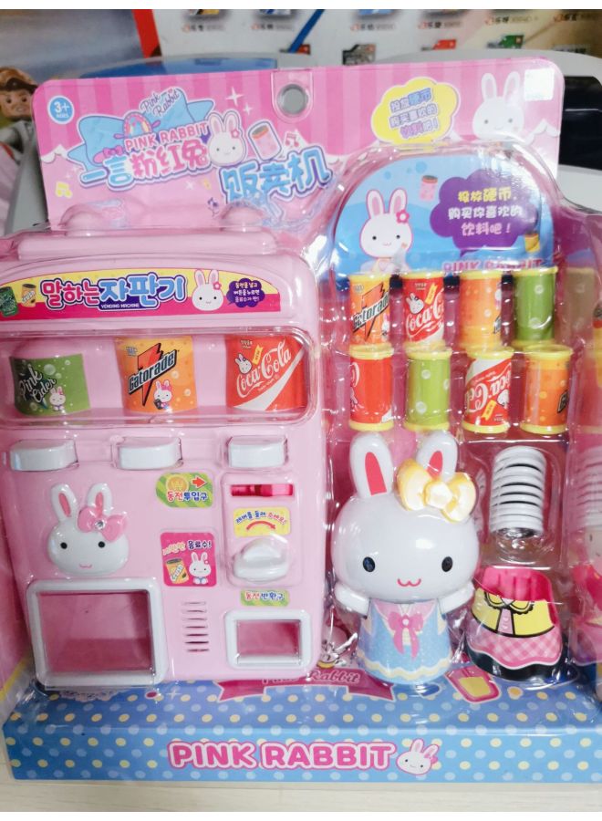 One-word Pink Rabbit Toys Play Doctor Convenience Store Girls Kindergarten Educational Children's Toys Stall Supply-Color:21600 Pink Rabbit Beverage Machine - Image 1