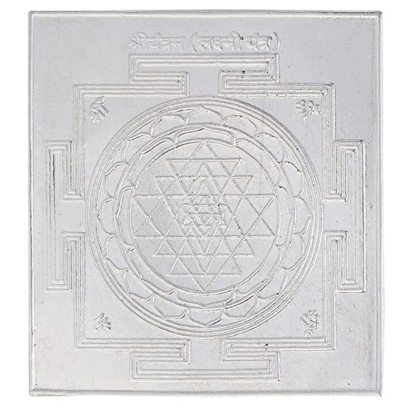 DHRUVS COLLECTION 925 Pure Silver Shree Yantra Hindu Vedic Symbol for Wealth & Prosperity - 1 Gram - Image 5