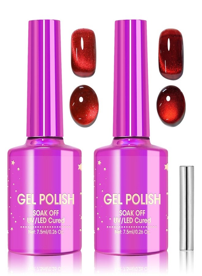 QIUFSSE 2PCS Red Cat Eye Gel Polish,Burgundy Magnetic Gel Nail Polish,Holographic UV Nail Polish for Manicure Salon DIY at Home,Shimmer Esmalte Ojo de Gato Para Uñas Gel - Image 1