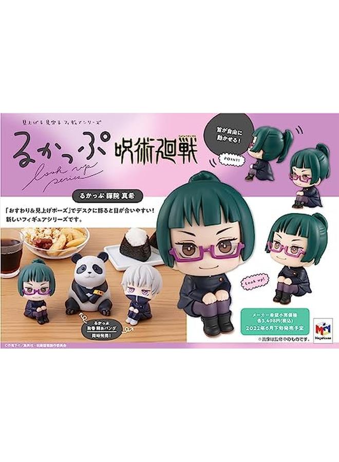MegaHouse Lookup Jujutsukaisen Maki Zenin - Image 3
