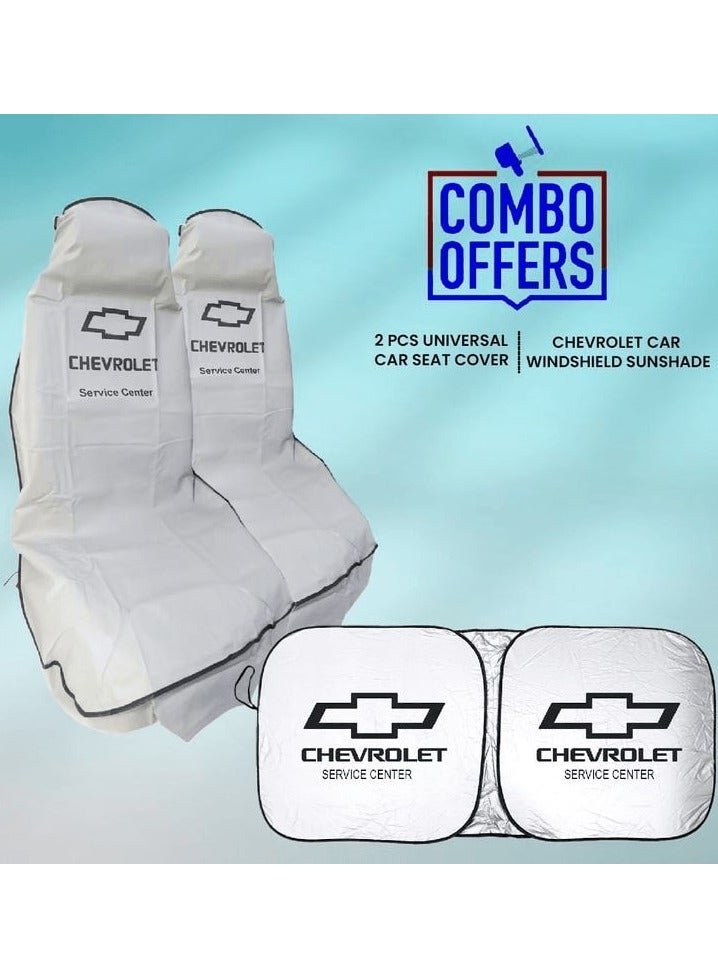شيفروليه كومبو Buy غطاء حماية من الغبار والأوساخ لمقعد السيارة المريح العالمي ، قطعتان من الأشعة فوق البنفسجية وغطاء الشمس للسيارة وغطاء حماية من الحرارة وقابل للطي - Image 1