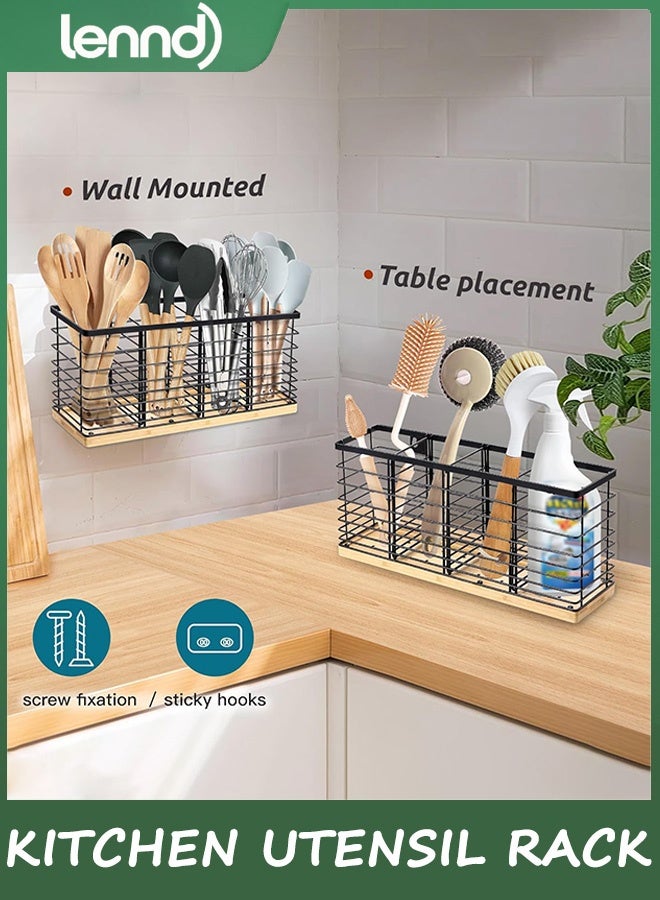 LENND Extra Large Kitchen Utensil Holder with 4 Compartments，Matte Black Metal holder with Wooden Base for Kitchen Countertop，Farmhouse Cooking Utensil Storage, Rustic Cooking Utensil - Image 5