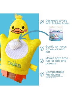 TruKid Bubbleglove Bath Wash Glovessponge Hand Puppet For Kids & Toddler Bath Sponge & Baby Washcloth Mitt For Kids & Adults Body Scrubber For Mommy & Me Duck Designed Set Of 2  - Image 4