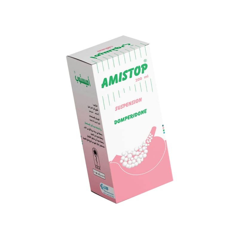 ديف امي ستوب شراب 200 مل - Image 2