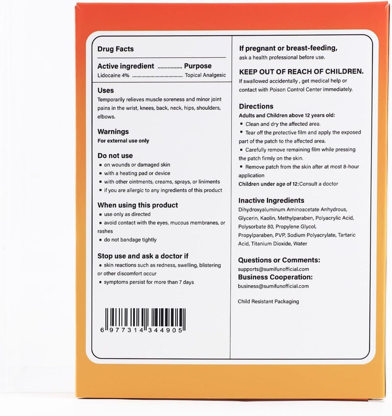 Sumifun Lidocaine Pain Relief Patches  7 Counts Chinese Red Tiger Ultra Strength Pain Patches for Muscule Sore Simple Backaches Joint Pain Topical Analgesic Odor FreeNDC 8416510207 - Image 3