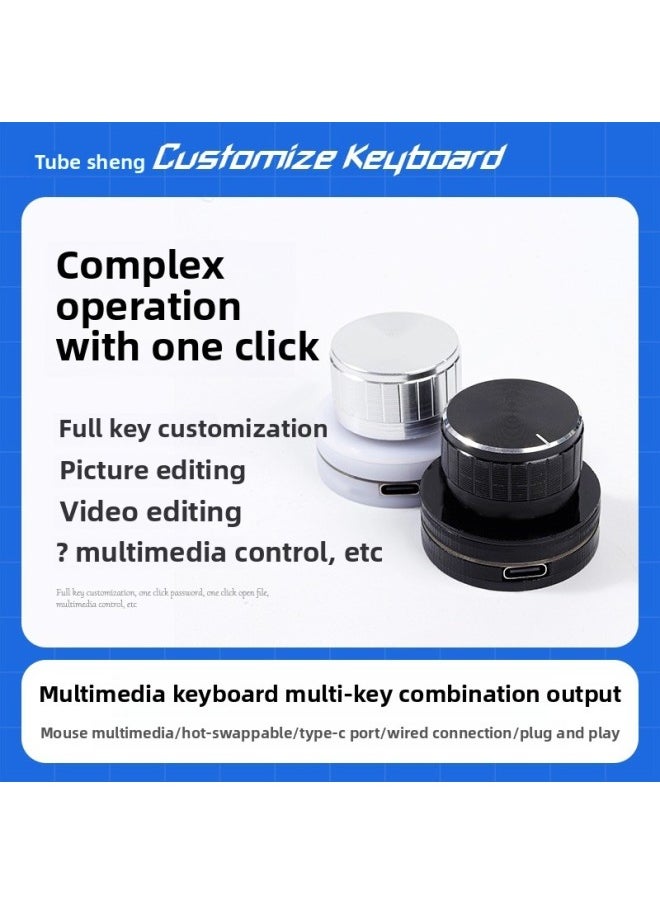 Generic - Multimedia Knob USB Custom Keyboard Volume Control Support Shortcut Key Copy And Paste-Color:Black (translucent Keycap)-official Standard Configuration-three-button Mode - Image 1