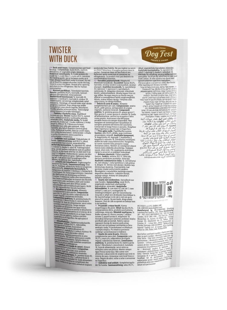 Dog Fest Dental Treats For Adult Dogs -Twister - Duck 80g (9cm) - Image 3