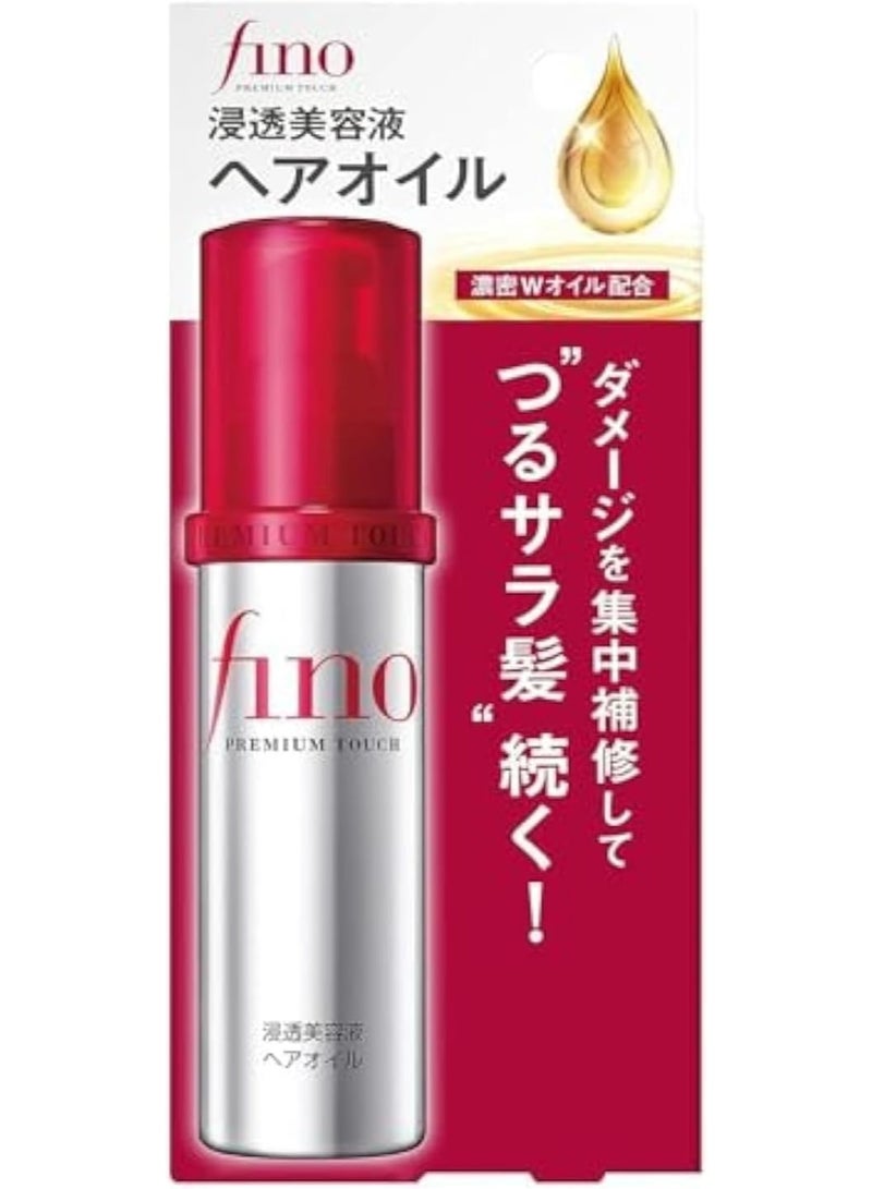FINA Fino Premium Touch Essnce Hair Oil 70ml - Image 1