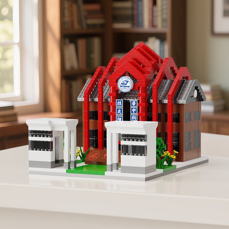 New Chinese Four Famous Schools Building Blocks Assembling Tsinghua University Architecture Puzzle Boy Toy Children'S Christmas Birthday - Image 1
