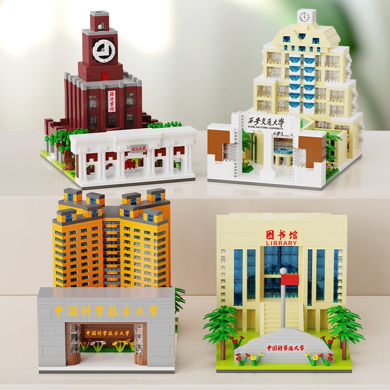 New Chinese Four Famous Schools Building Blocks Assembling Tsinghua University Architecture Puzzle Boy Toy Children'S Christmas Birthday - Image 4