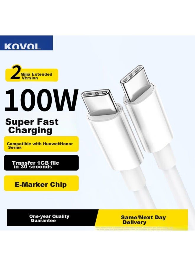 KOVOL Dual Type-c Data Cable 100w 88w 66w Charging Cable Compatible With Ipad, Iphone, Apple 16/15 Pro Max, Huawei Mate60 P+ P50 - Image 1