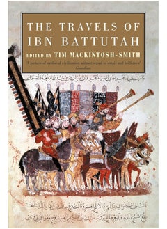The Travels of Ibn Battutah 