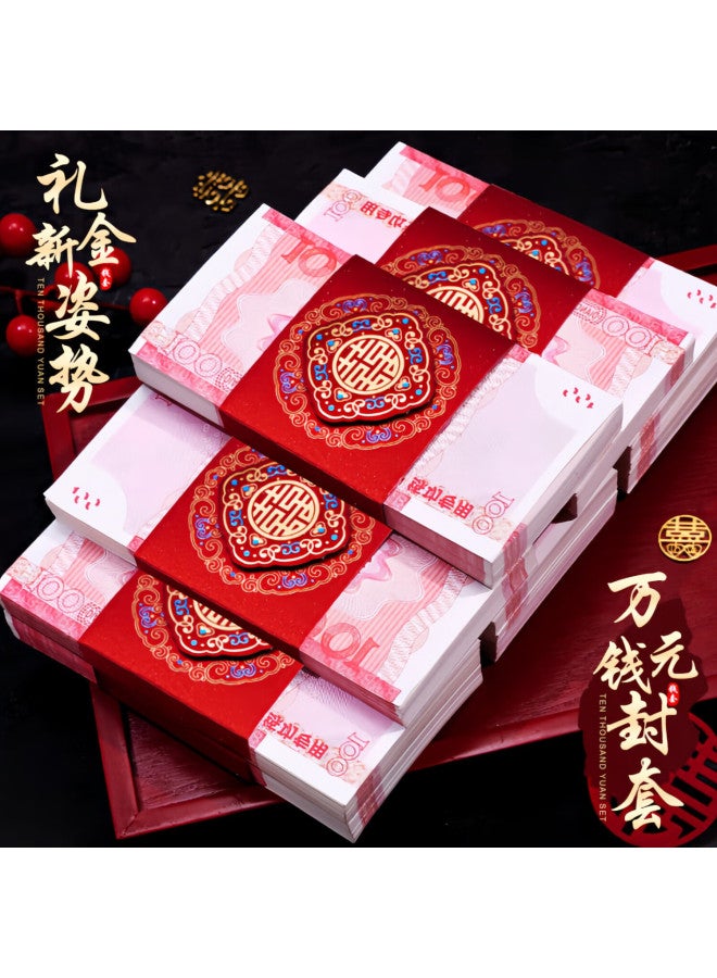 Dipple Deepur Wedding Money Envelope Set, Bridal Dowry Money Wrap With Double Happiness Character, Wedding Red Packet 10-pack - Image 1