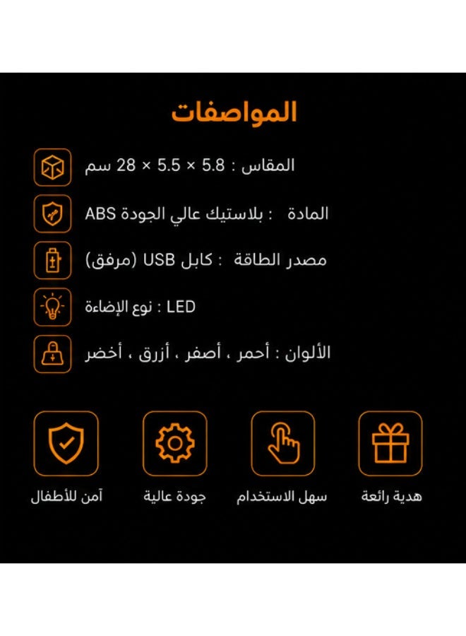 ماين كرافت إضاءة LED على شكل شعلة ماينكرافت تعمل عبر USB – متوفرة بـ 4 ألوان - Image 4