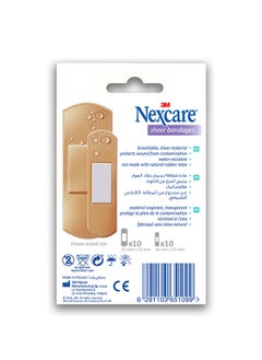 Nexcare ضمادات شفافة من 3M بمقاسات متنوعة - 20 قطعة  - Image 2