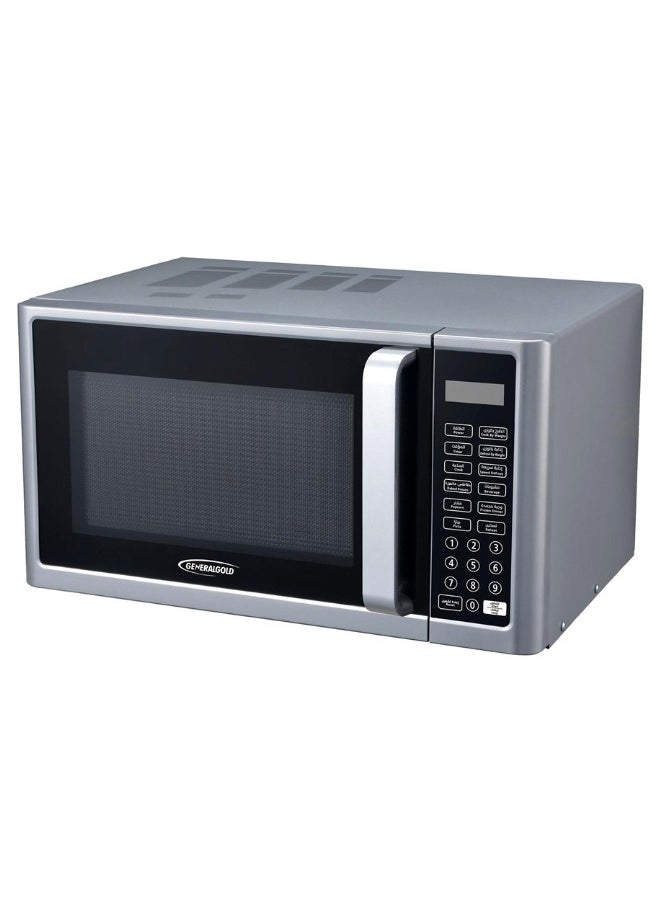 General Gold 25L Microwave Oven with Digital Control, 900W Power, Silver Finish with Grey Cavity, Compact and Efficient Design