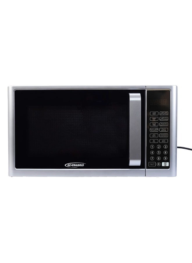 General Gold 25L Microwave Oven with Digital Control, 900W Power, Silver Finish with Grey Cavity, Compact and Efficient Design