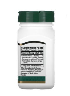21st CENTURY Turmeric Complex 500 Mg 60 Veggie Capsules  - Image 2