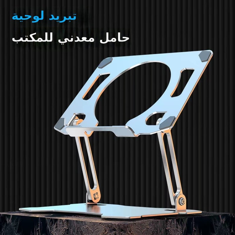 كيرين حامل مبرد Z27 - Image 1
