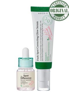 AXIS-Y Blemish Treatment - Targeted Spot Difference Solution and Dark Spot Glow Serum  - Image 1