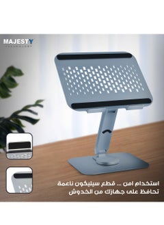 ماجيستي حامل لابتوب المنيوم بقاعدة دوارة 360 درجة تصميم مريح للمكتب ، ارتفاع قابل للتعديل والطي متعدد الزوايا، فتحات تهوية يدعم نوت بوك وماك بوك برو اير، رمادي  - Image 2