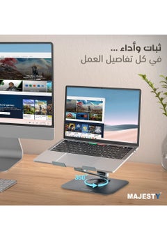 ماجيستي حامل لابتوب المنيوم بقاعدة دوارة 360 درجة تصميم مريح للمكتب ، ارتفاع قابل للتعديل والطي متعدد الزوايا، فتحات تهوية يدعم نوت بوك وماك بوك برو اير، رمادي  - Image 3
