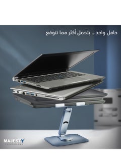 ماجيستي حامل لابتوب المنيوم بقاعدة دوارة 360 درجة تصميم مريح للمكتب ، ارتفاع قابل للتعديل والطي متعدد الزوايا، فتحات تهوية يدعم نوت بوك وماك بوك برو اير، رمادي  - Image 5