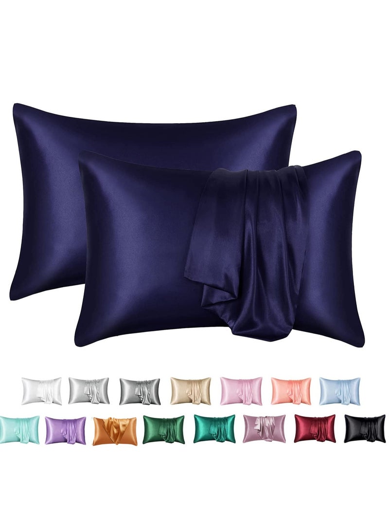 Pair Of Imitation Silk Solid Solor Satin Pillowcases
