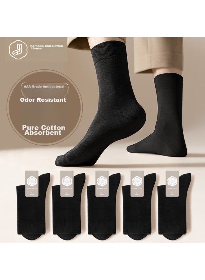 B&C.ROOM Mianzhuwu Men's Socks, Mid-calf Length, Autumn And Winter Style, Sweat-absorbing, Spring And Autumn Style, 100% Yarn, Pure Cotton, Odor-resistant, Antibacterial, Men's Long Socks, 5 Pairs - Image 1