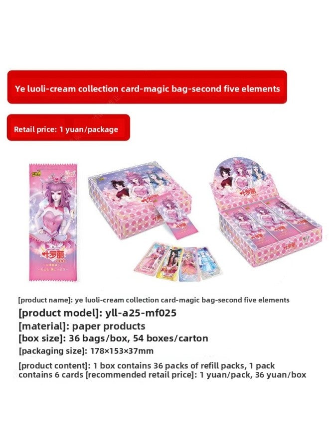 Card Tour Ye Luoli Card Magic Rhinoceros Crystal Diamond Dream Star Wish Star Heart Card Book Card Girl Gift