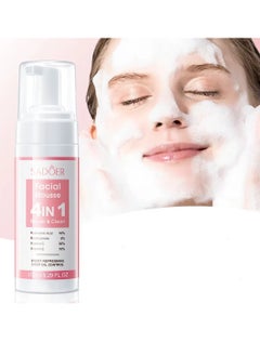 SADOER Facial Mousse 4 in 1 Repair Nourish 150ml 4 in 1 Facial Foam with Hyaluronic Acid Vitamin C Nicotinamide Vitamin E for Hydrating Moisturizing Oil Control Anti Aging Anti Wrinkle Skincare Face Wash Foam  - Image 2